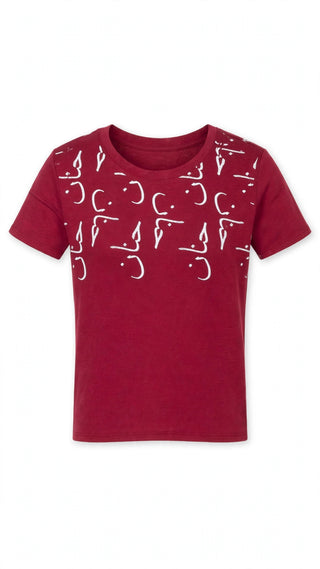 Hanan حنان Baby Tee
